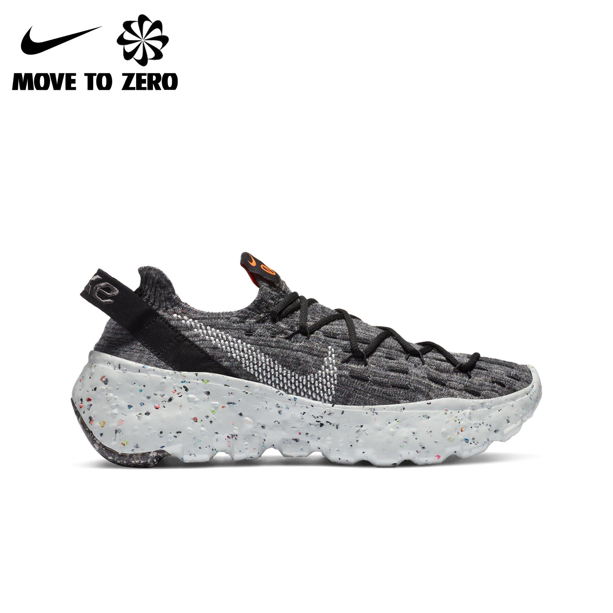 nike space hippie womens 7.5